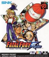 Fatal Fury: First Contact