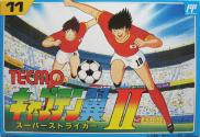 Captain Tsubasa II : Super Striker