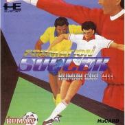 Formation Soccer: Human Cup '90 (JP)