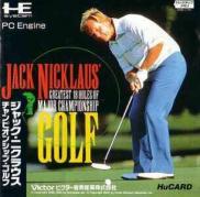 Jack Nicklaus: Turbo Golf (Version HuCard)