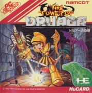 The Tower of Druaga