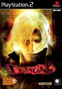 Devil May Cry 2
