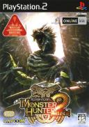 Monster Hunter 2 (JP)
