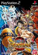 One Piece Grand Battle! 3 (JP)