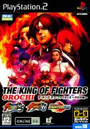 The King of Fighters Collection : The Orochi Saga