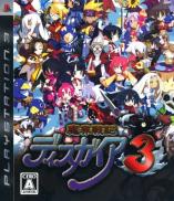 Disgaea 3 : Absence of Justice