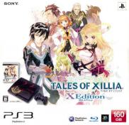 PS3 Slim HDD 160GB Model - Tales of Xillia X Edition (JAP)
