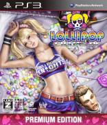 Lollipop Chainsaw (Premium Edition)