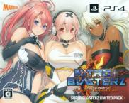 Nitroplus Blasterz: Heroines Infinite Duel - Super Blasterz Limited Pack