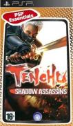 Tenchu: Shadow Assassins (Gamme PSP Essentials)