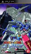Mobile Suit Gundam : Gundam Vs. Gundam Next Plus