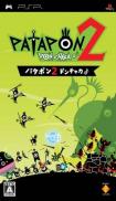 Patapon 2 Patapon 2