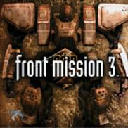 Front Mission 3 (PSN PSP)