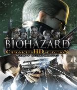 Resident Evil: Chronicles HD Collection (PS Store)
