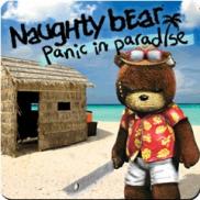 Naughty Bear: Panic in Paradise (PS3)