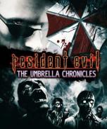 Resident Evil: The Umbrella Chronicles HD (PS Store)
