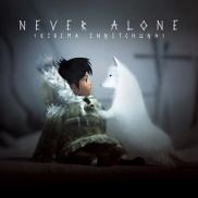 Never Alone (PS Store PS4)
