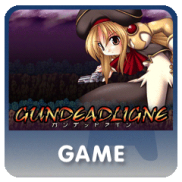 GundeadliGne (PS Store PS3)