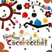 LocoRoco Cocoreccho! (PSN PS3)