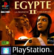 Egypte II : La Prophétie d'Héliopolis