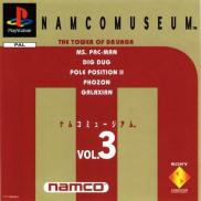 Namco Museum Vol.3