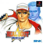 Real Bout Fatal Fury