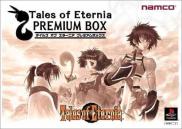 Tales of Eternia - Premium Box