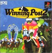 Winning Post 2