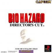 Resident Evil : Director's Cut