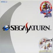 SEGA Saturn Japonaise Skeleton (HST-0022) Derby Stallion