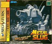 Metal Slug (Pack 1MB RAM Cart)