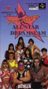 Zen-Nippon Joshi Pro Wrestling Kounin : Fire Pro Joshi All-Star Dream Slam