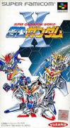 Super Gachapon World : SD Gundam X