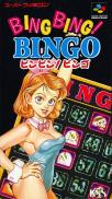 Bing Bing! Bingo