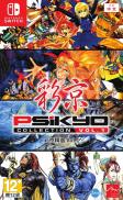 Psikyo Collection Vol. 1 (Multi-Language) (ASIA)