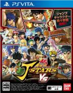 J-Stars Victory Vs+