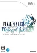 Final Fantasy Crystal Chronicles : Echoes of Time