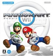 Mario Kart Wii