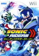 Sonic Riders Zero Gravity Sonic Riders Zero Gravity