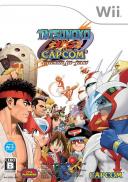 Tatsunoko vs. Capcom : Ultimate All-Stars