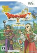 Dragon Quest X - Version 2