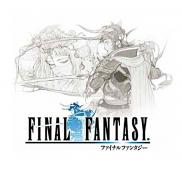 Final Fantasy (Console Virtuelle Wii)