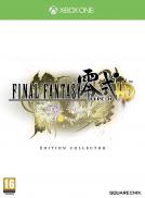 Final Fantasy Type-0 HD - Edition Collector