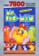 Ms. Pac-Man 