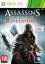 Assassin's Creed : Revelations - Special Edition