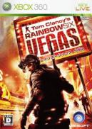 Tom Clancy's Rainbow Six Vegas