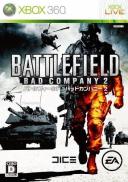 Battlefield : Bad Company 2