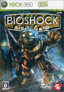 BioShock