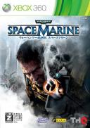 Warhammer 40.000: Space Marine