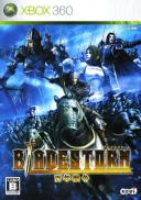 Bladestorm : La Guerre De Cent Ans